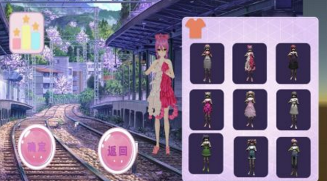 枪炮与玫瑰最新版