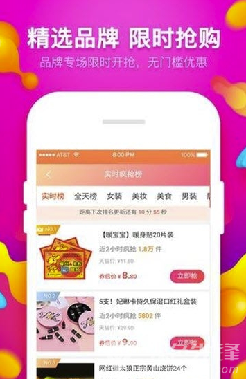双城猫最新版