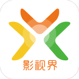 影视界免费版