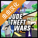开放世界沙盒模拟器.免费版