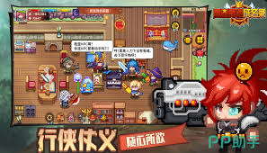 黑星勇者成名录哪些职业最强力