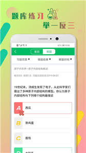 如何取消pptv自动续费会员