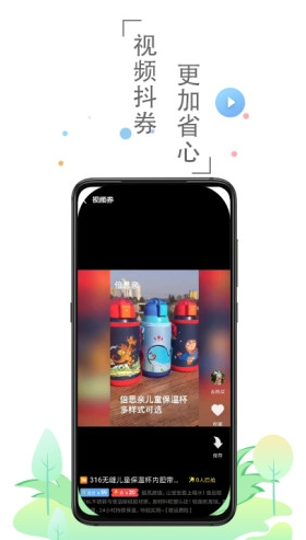 兜里有糖