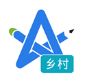 乡村全科助理星题库官网版