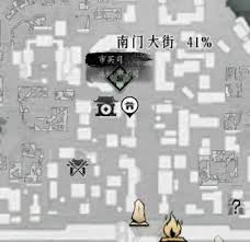 燕云十六声如何赚短陌钱