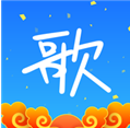 天籁K歌最新版