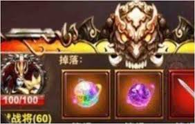 永夜大陆如何获取资源