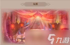想不想修真昆仑秘境怎么通关