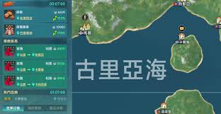 大航海时代传说黄金航线玩法如何