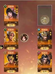 三国问鼎山河太史慈有什么技能