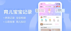 妈妈网孕育