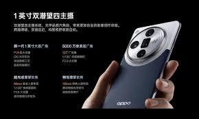 OPPO Find X8 Ultra代号珠峰影像能力有多强