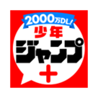 少年jump手机版