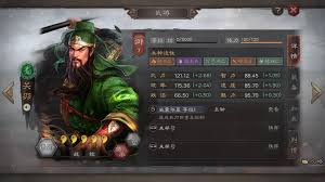 守望之战关羽阵容如何搭配