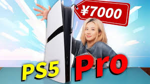 PS5 Pro是否值得购买