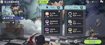 英勇之地团本boss白王有啥技能