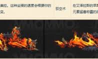 魔兽世界老爹推杆位置在哪
