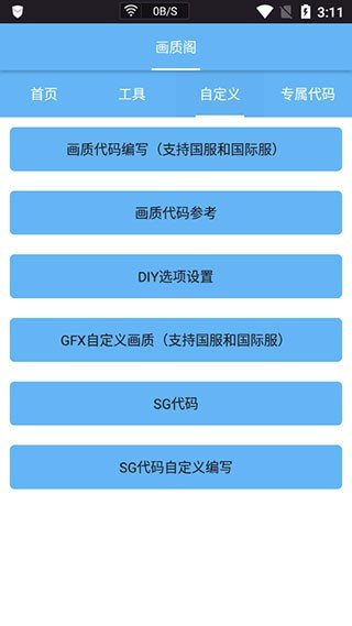 皮卡熊top和平精英
