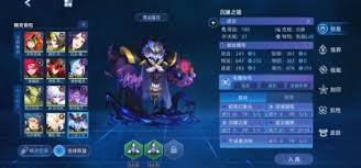 异环小心鸽子如何通关