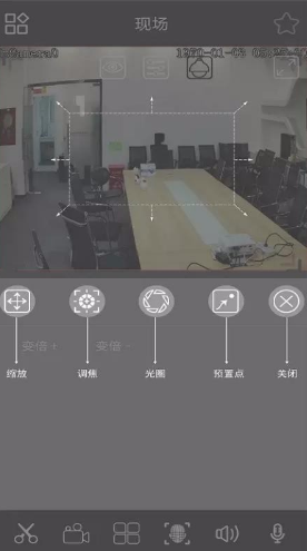 云眼AI免费版