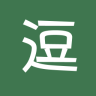 豆萁安卓版