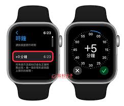 iPhone和Apple Watch如何更改为军事时间