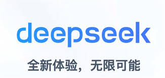 deepseek如何保存对话