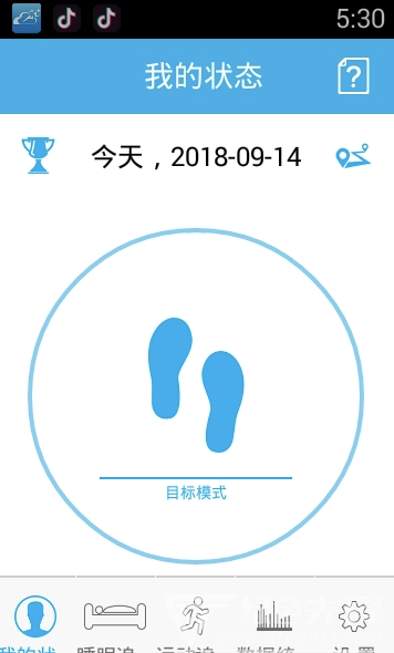 jyou手环