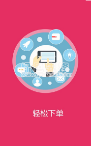 精准加粉神器免费版