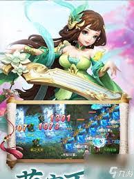 凡人传说魔神坛秘境探索如何优化