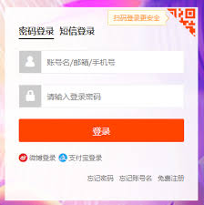 手机淘宝好评率怎么查看