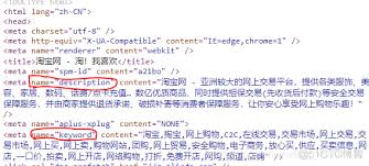 yandex搜索入口是什么