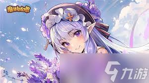 魔法祈幻界新手如何入门