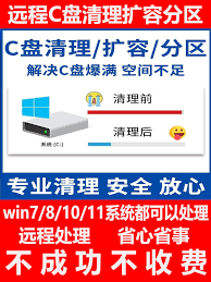茉耀70键锁屏设置位置在哪