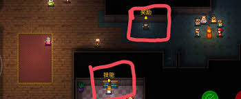 迷城陆区暴跳含片有啥作用