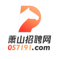 萧山招聘网官网版