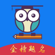 最志愿免费版