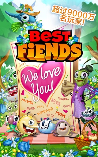 BestFiends