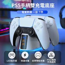 ps5如何查看手柄电量
