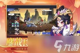 一起当勇士最强阵容如何搭配