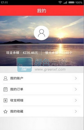 秒趣多多官网版