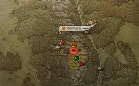 天国拯救2短途旅行支线任务怎么过