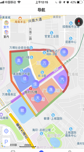 小禺停车
