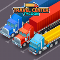 TravelCenterTycoon最新版