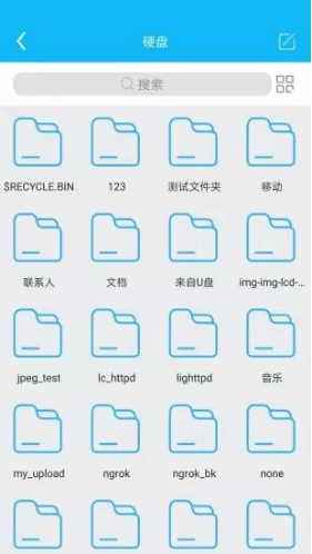 SSKCloud
