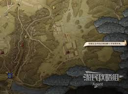天国拯救2朝圣之旅支线任务怎么过