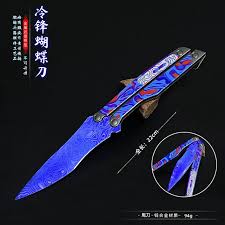 和平精英地铁逃生中蝴蝶刀如何获取