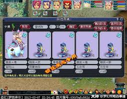 梦幻西游黄金甲之谜通关攻略