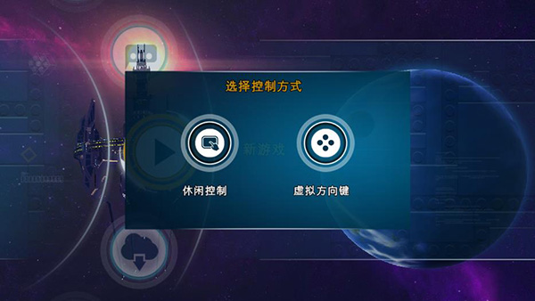 乐高蝙蝠侠飞跃高谭市官网版