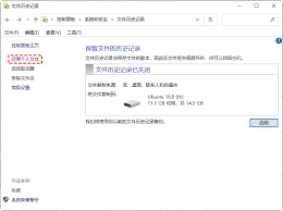 C盘格式化后还能不能用